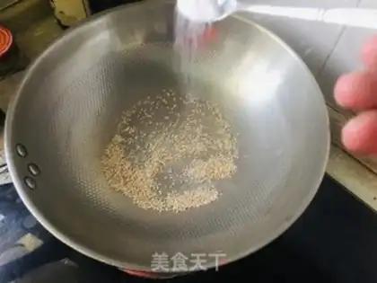 Make Sesame salt rice powder step 1