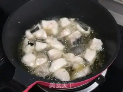 Make Black cod piece of eggplant step 3