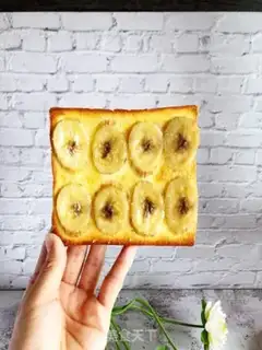 Make Banana toast step 6