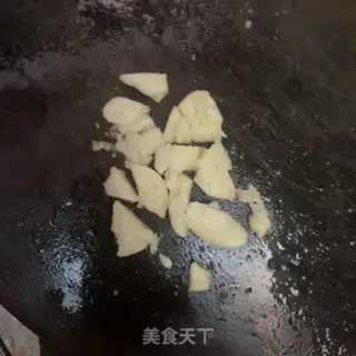 Make I