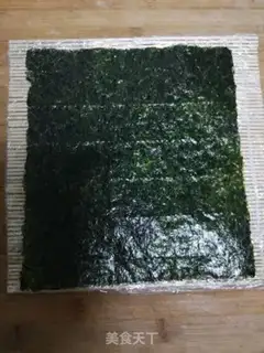 Make Sushi step 3
