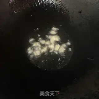 Make I