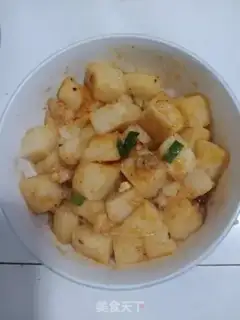 Make It