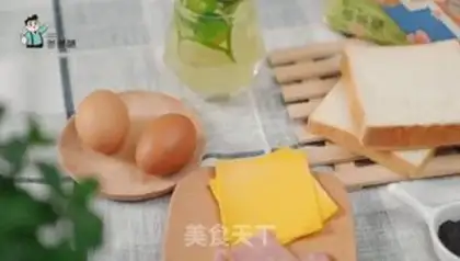 Make A thick egg sandwich step 0