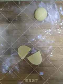 Make Pumpkin