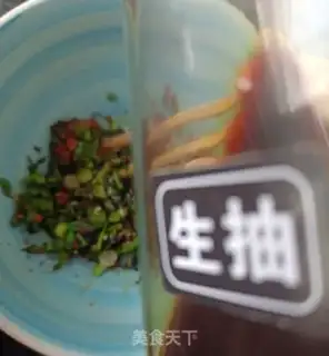 Make Sour rice powder step 9