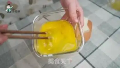 Make A thick egg sandwich step 1