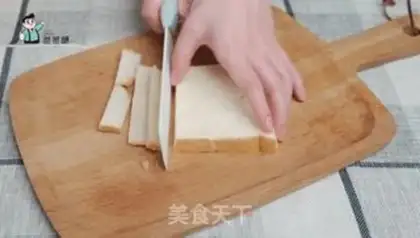 Make A thick egg sandwich step 2