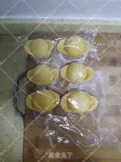 Make Pumpkin