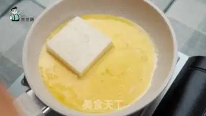 Make A thick egg sandwich step 3