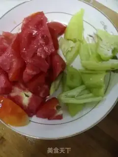 Make Red eggplant step 1
