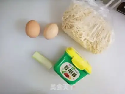 Make Egg noodles step 0