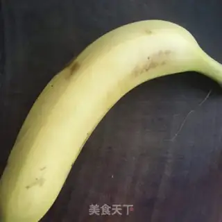 Make Banana pumpkin step 1