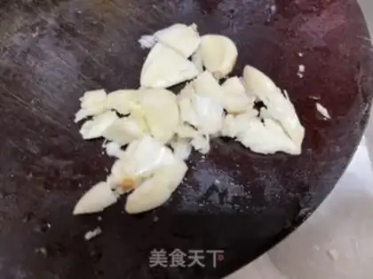 Make Red sugar step 1