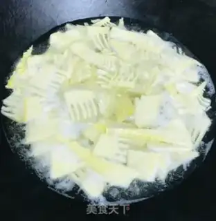 Make Spring fried meat step 4