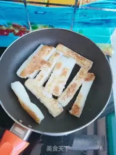 Make Red sugar step 2