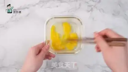 Make Toast pine rolls step 0