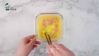 Make Toast pine rolls step 1