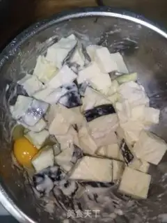 Make Red eggplant step 4