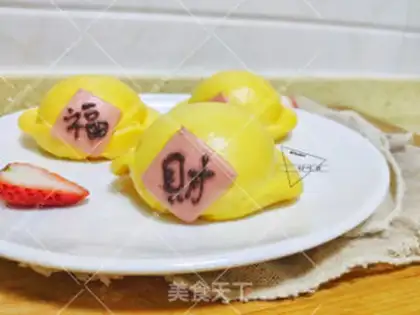 Make Pumpkin