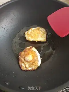 Make Simple face step 1