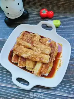 Make Red sugar step 5