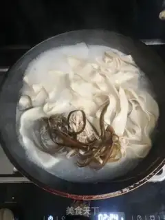 Make Noodles step 1