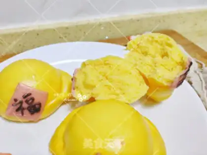 Make Pumpkin