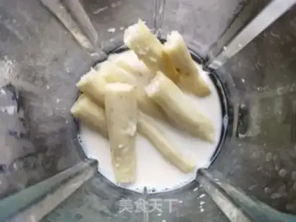 Make Milk Quackey step 2