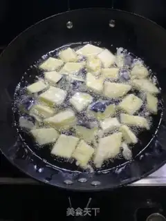 Make Red eggplant step 6