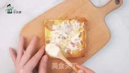 Make Peanut butter noodles step 0