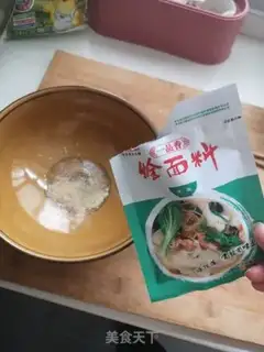 Make Noodles step 2