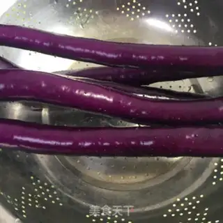 Make Meat and eggplant step 0