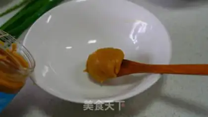 Make Peanut butter noodles step 1
