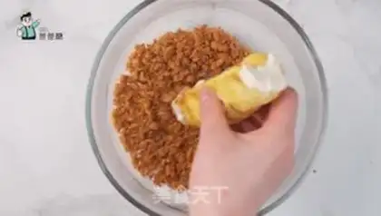 Make Toast pine rolls step 5
