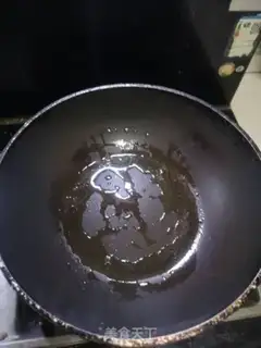 Make Red eggplant step 8