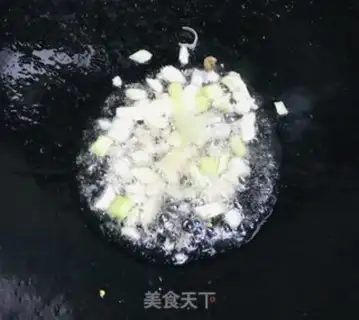 Make Spring fried meat step 10