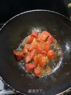 Make Red eggplant step 9