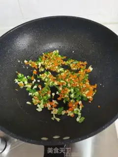 Make Chickenball tofu step 7