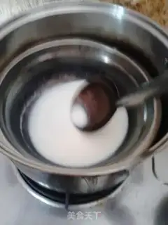 Make QQQ CANDY FREEZE step 1