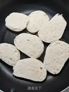 Make Fried bunhead step 1