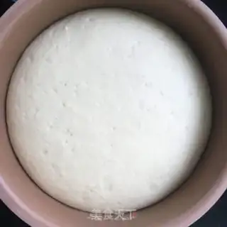 Make Smoky meat buns step 0
