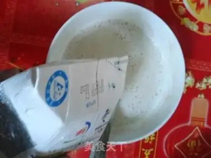 Make QQQ CANDY FREEZE step 2