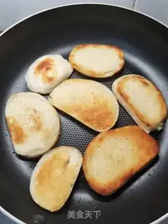 Make Fried bunhead step 2