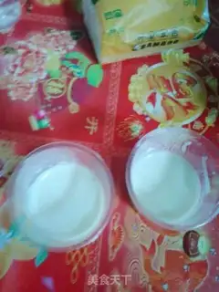 Make QQQ CANDY FREEZE step 3