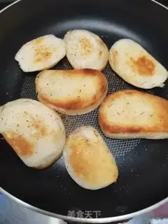 Make Fried bunhead step 3