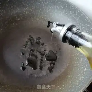 Make We