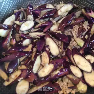 Make Meat and eggplant step 5