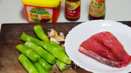 Make Fried beef step 0