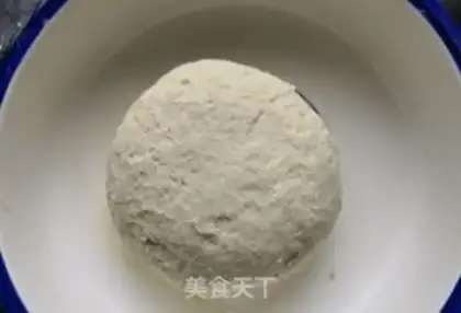 Make Milk Quackey step 7